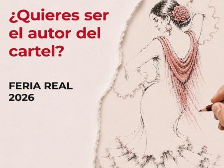 imagen de Feria Real 2026: Baena convoca concurso de cartel y certamen de sevillanas